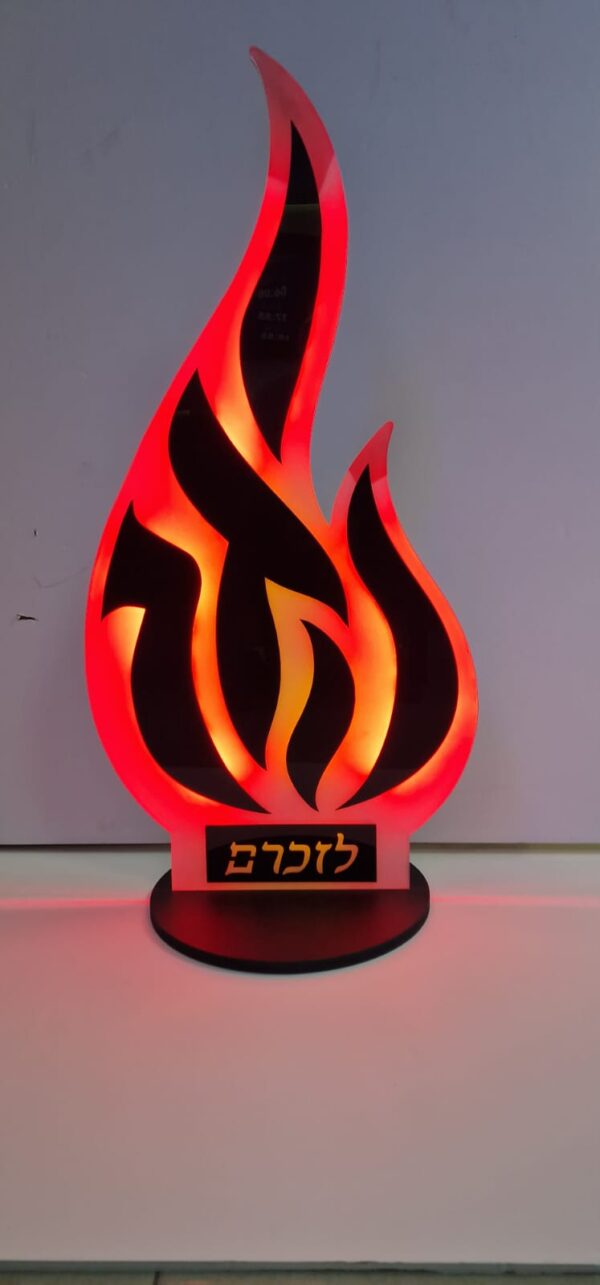אבוקה יזכור מוארת